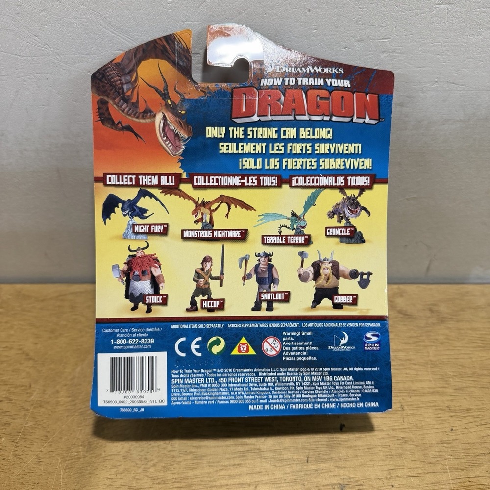How To Train Your Dragon Hiccup Action Figure 2010 Walmart Exclusive Spin Master - Picture 5 of 6